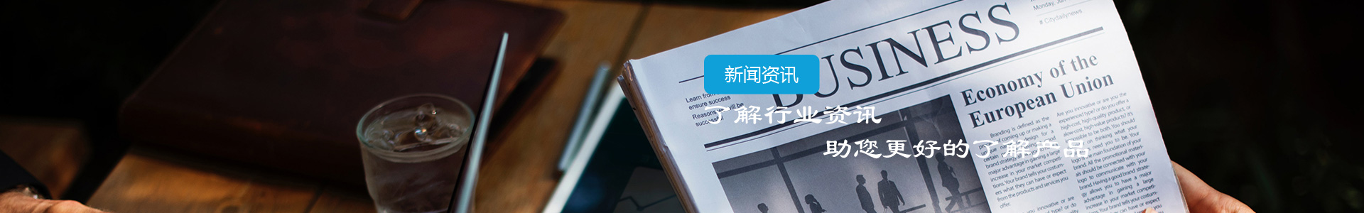 起重與吊裝作業(yè)準(zhǔn)備工作-江陰市博皓港口機械設(shè)備有限公司